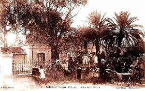 1398- Palikao - Jardin de la Mairie